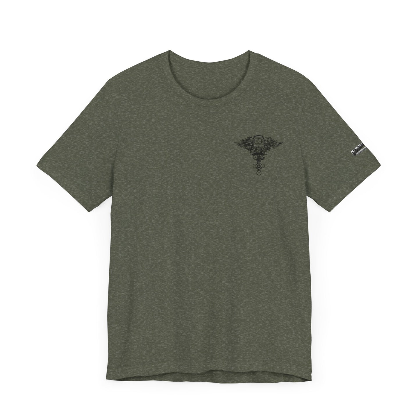 Delaware Medical Readiness Detachment - Lowkey Unisex Jersey Short Sleeve Tee