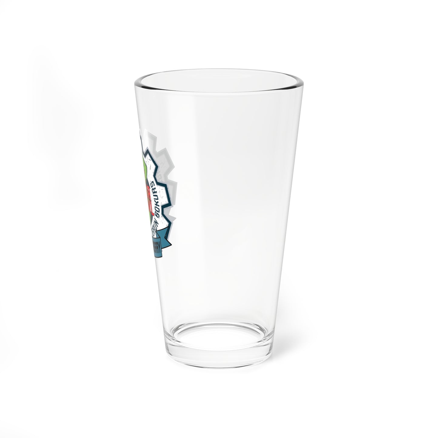 Bokur Brawl 10th Anniversary Pint Glass
